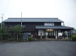 吉都線　えびの駅