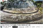 やまばとさんYouTube動画軌跡95-2