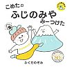 [商品価格に関しましては、リンクが作成された時点と現時点で情報が変更されている場合がございます。]