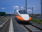Shinkansen_700T