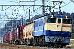 900-EF65-180121B1.jpg