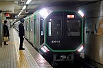 /osaka-subway.com/wp-content/uploads/2023/03/gun_400-3-1024x682.jpg