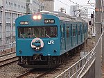 20230317和田岬線01