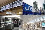 /207hd.com/wp-content/uploads/2023/03/大阪駅_1.jpg