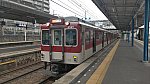 /stat.ameba.jp/user_images/20230319/17/train-travel1427/df/ca/p/o1200067515257500344.png