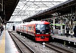 /stat.ameba.jp/user_images/20230327/18/usagidaira88/7c/70/j/o1080076315261409926.jpg