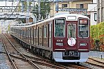 s_hankyu1000k1010F_346A6578