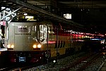 230328 JRW Sunrize Izumo okayama1