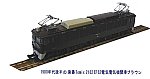 EF62-12電気機関車茶釜5