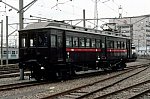 P52 1987.04.05 031 ﾅﾃﾞ6141 大井工場