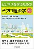 [商品価格に関しましては、リンクが作成された時点と現時点で情報が変更されている場合がございます。]