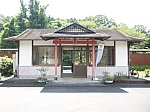 豊肥本線　玉来駅