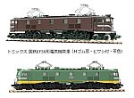 EF58茶釜電気機関車1