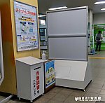 鯖江駅の白ポスト