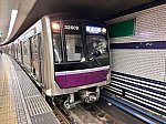 /osaka-subway.com/wp-content/uploads/2023/04/nisitetsu_32609-2-1024x768.jpg