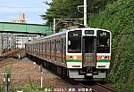 211 ,金山v9528