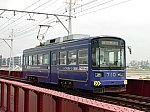 阪堺電軌 大和川0083