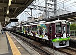 /stat.ameba.jp/user_images/20230419/12/kansai-l1517/72/3f/j/o0640046715272535228.jpg