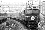 900-m-EF58-971129W.jpg