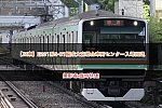 /2nd-train.net/files/topics/2023/04/20/169fcb7e897d4936ffdb57631d78aec587021f81_p.jpg