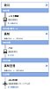 /stat.ameba.jp/user_images/20230420/16/kisyatabi-etsurakukan/2b/80/p/o0619108015273101751.png