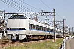 /stat.ameba.jp/user_images/20230503/07/eternalrailroad/10/f6/j/o1000066715278742400.jpg