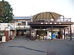 天橋立ケーブルカー　傘松駅