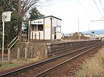 富山地方鉄道本線　越中泉駅