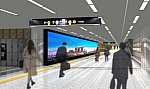 /osaka-subway.com/wp-content/uploads/2023/05/Namba-One-Vision＞_1.jpg