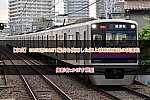 /2nd-train.net/files/topics/2023/05/11/377645f86c31afdbd9e74c8e81fbfd47d5f702ae_p.jpg