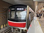 /osaka-subway.com/wp-content/uploads/2023/05/17uH9njN.jpg