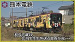 /cdn-ak.f.st-hatena.com/images/fotolife/R/Rapid_Express_KobeSannomiya/20230515/20230515215451.jpg