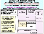 /stat.ameba.jp/user_images/20230517/17/kyusyu-railwayshop/18/4d/j/o0692053215285643566.jpg