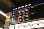 /stat.ameba.jp/user_images/20230519/17/bizennokuni-railway/8d/f8/j/o1080072015286494270.jpg