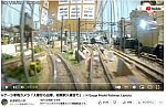 YouTube動画鉄道模型の旅