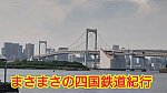 /stat.ameba.jp/user_images/20230516/10/masatetu210/02/67/j/o1080060815285069780.jpg