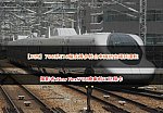 /2nd-train.net/files/topics/2023/05/23/b266af942b5927587a3045633c20211264dd628d_p.jpg