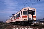 19841123　奈良線105
