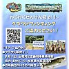 /stat.ameba.jp/user_images/20230527/18/m5500sr/5b/de/j/o0971097115290191780.jpg