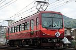/stat.ameba.jp/user_images/20230528/19/orange-train-201/72/05/j/o0550036615290689166.jpg