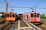 一畑1003 、川跡w5122