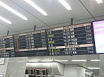 /stat.ameba.jp/user_images/20210503/18/fuiba-railway/22/a5/j/o2048153614936074307.jpg?caw=800