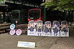 /stat.ameba.jp/user_images/20230603/17/orange-train-201/09/21/j/o0550036615293528042.jpg