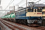 /rail.travair.jp/wp-content/uploads/2023/06/2023_06_05_0006-600x400.jpg