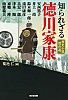 [商品価格に関しましては、リンクが作成された時点と現時点で情報が変更されている場合がございます。]