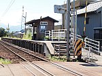 富山地方鉄道本線　西加積駅