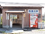 富山地方鉄道本線　西滑川駅