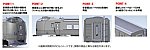 TOMIX トミックス 98838 JR キハ261 1000系特急ディーゼルカー(7次車・おおぞら・新塗装)セット