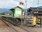 富山地方鉄道本線　栃屋駅