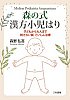 [商品価格に関しましては、リンクが作成された時点と現時点で情報が変更されている場合がございます。]